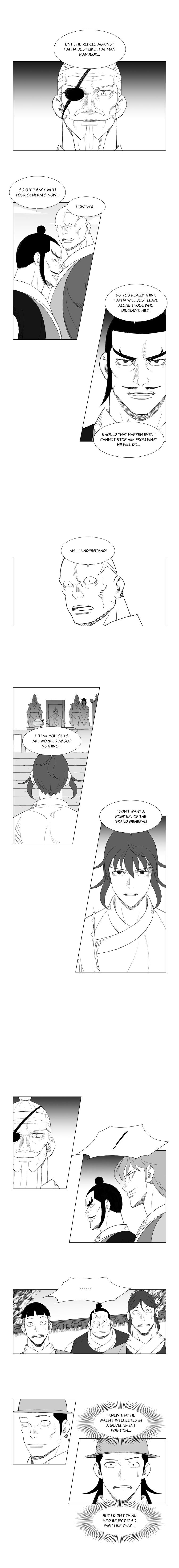 Page 3 of Chapter 155