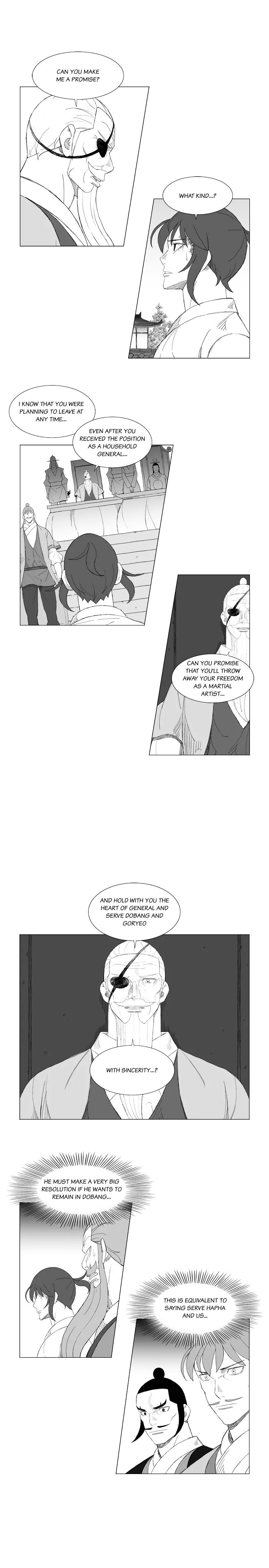 Page 6 of Chapter 155