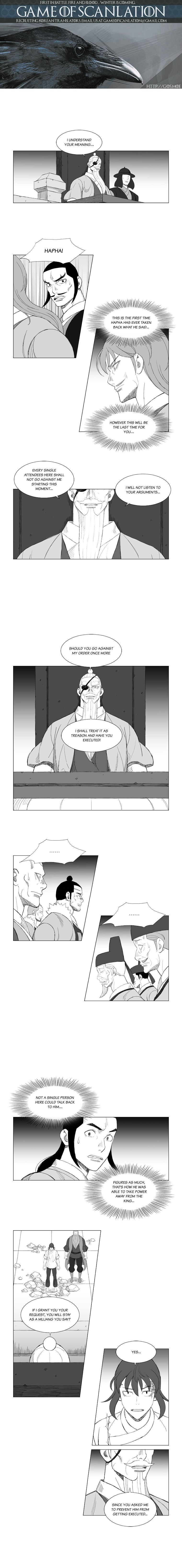 Page 2 of Chapter 156