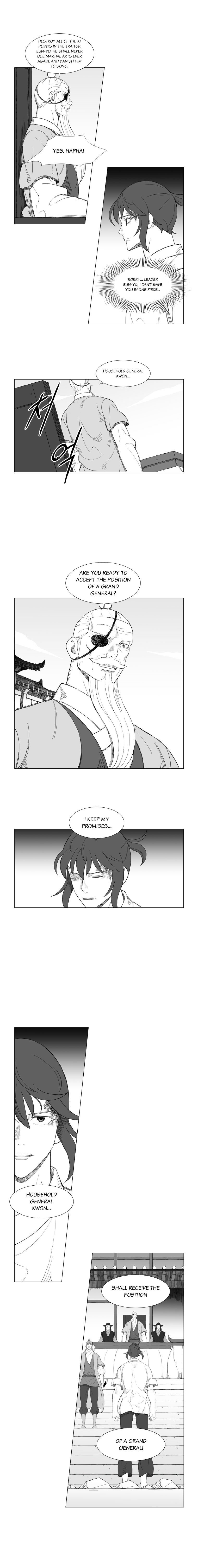 Page 3 of Chapter 156