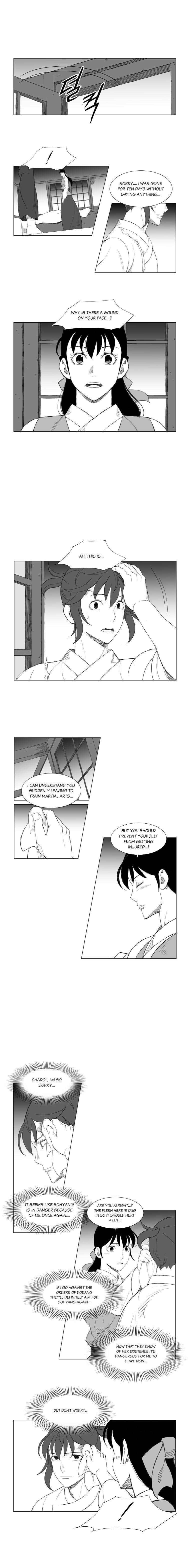 Page 5 of Chapter 156