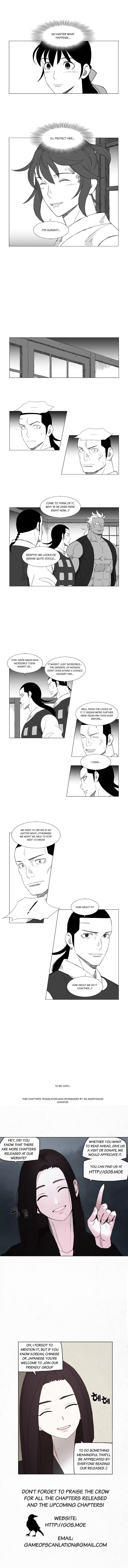 Page 6 of Chapter 156