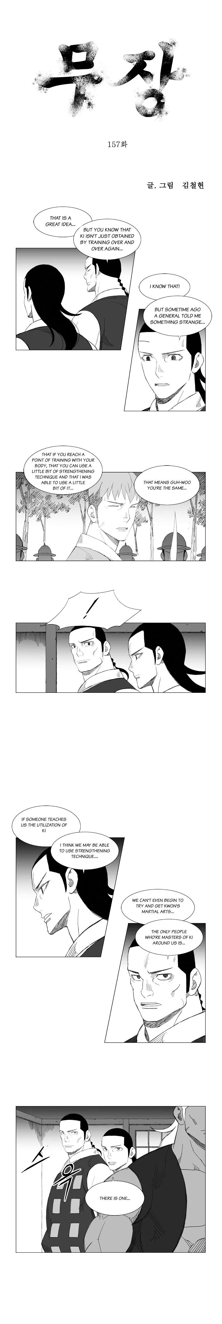 Page 1 of Chapter 157