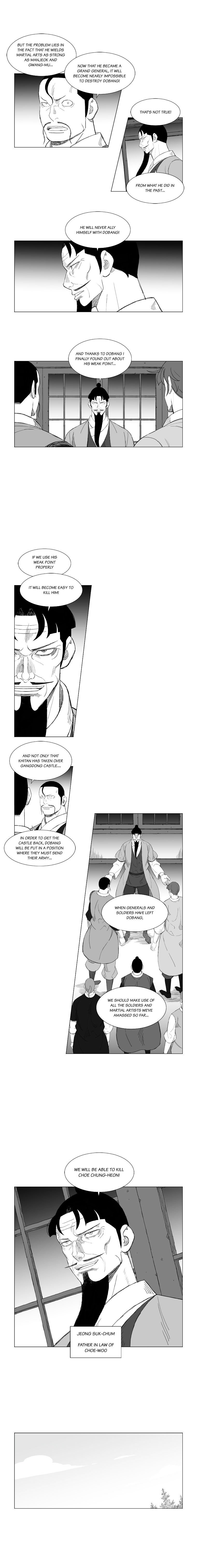 Page 3 of Chapter 157