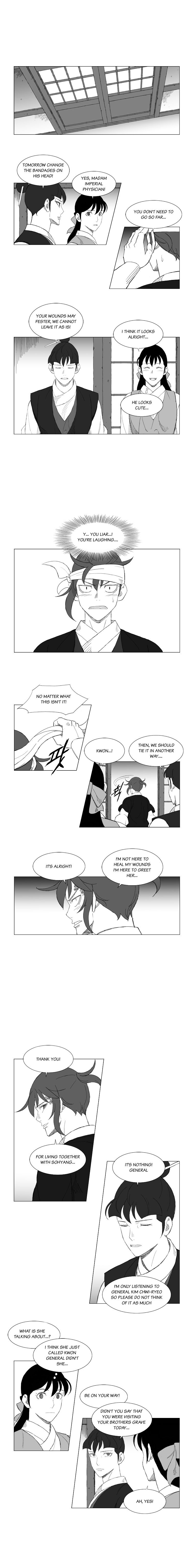 Page 4 of Chapter 157