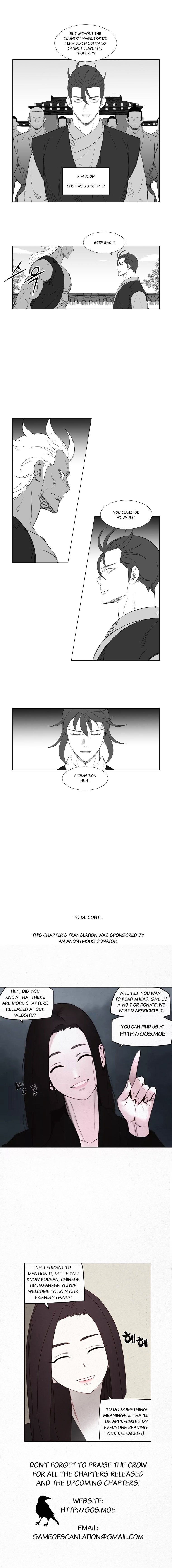 Page 6 of Chapter 157