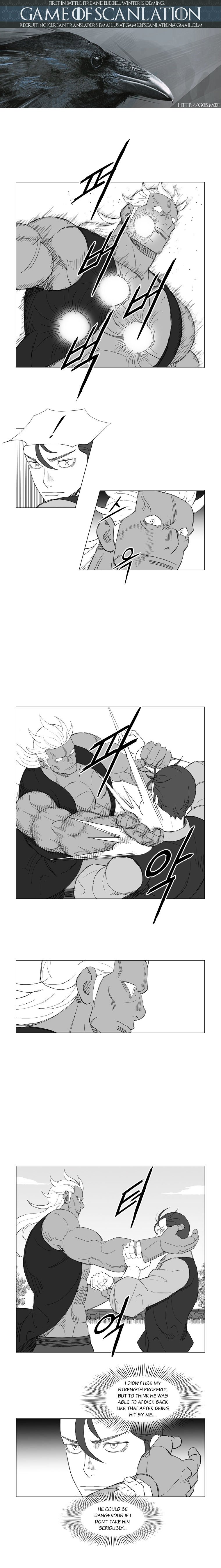 Page 2 of Chapter 158