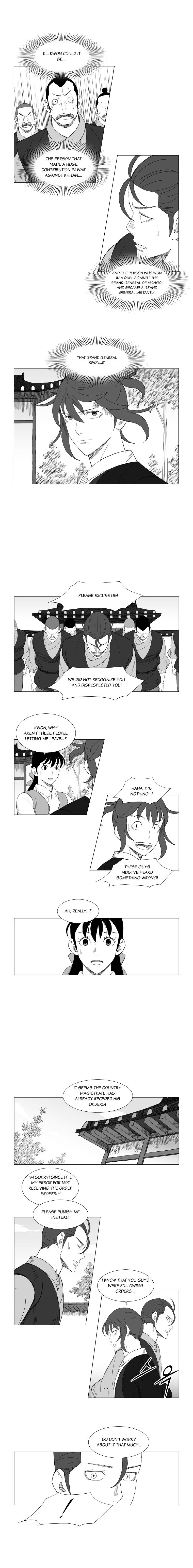 Page 4 of Chapter 158