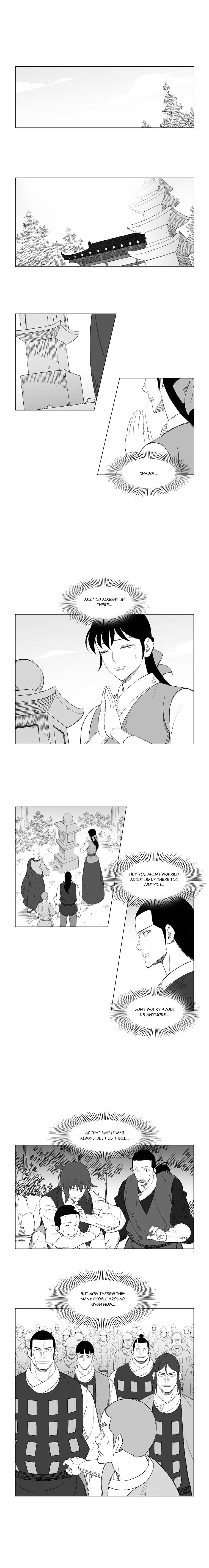 Page 3 of Chapter 159