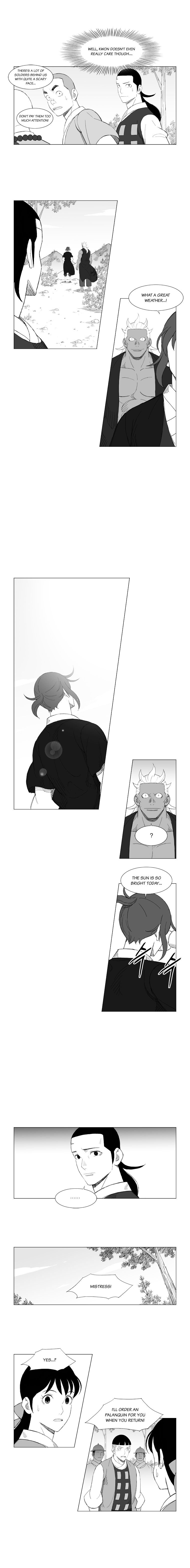 Page 4 of Chapter 159