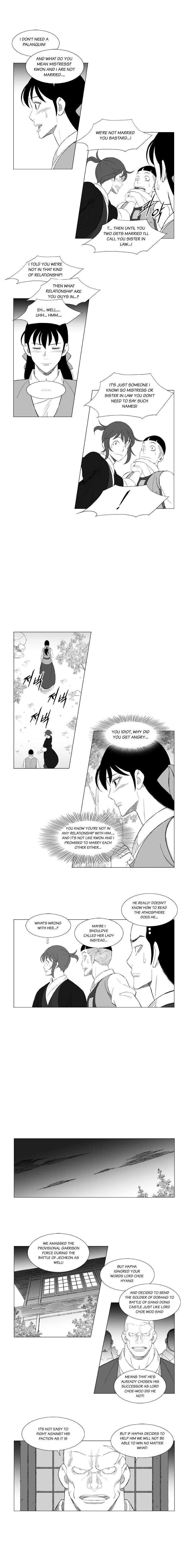 Page 5 of Chapter 159