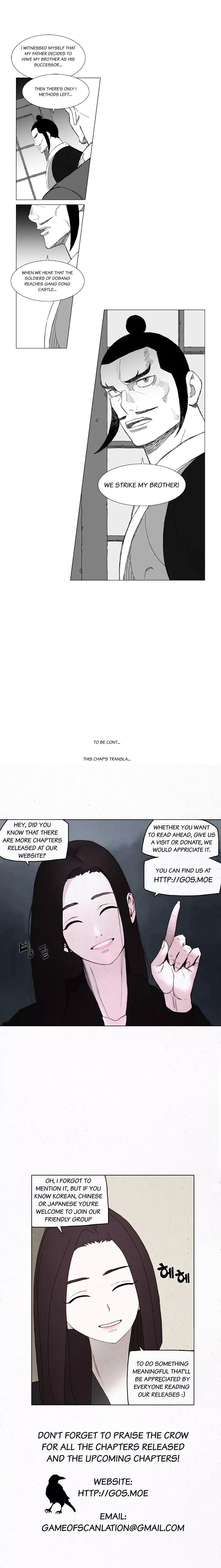 Page 6 of Chapter 159