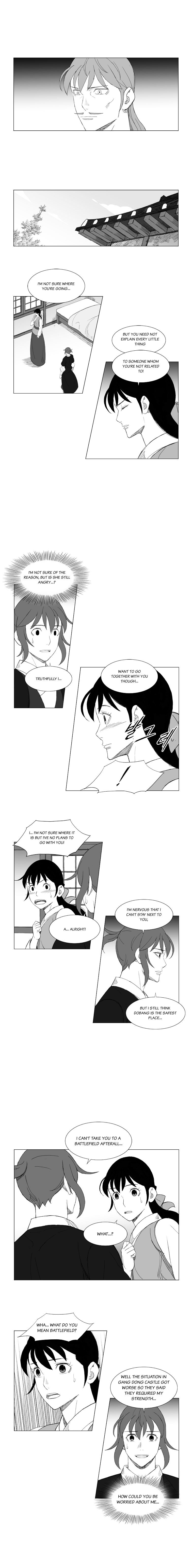 Page 3 of Chapter 160