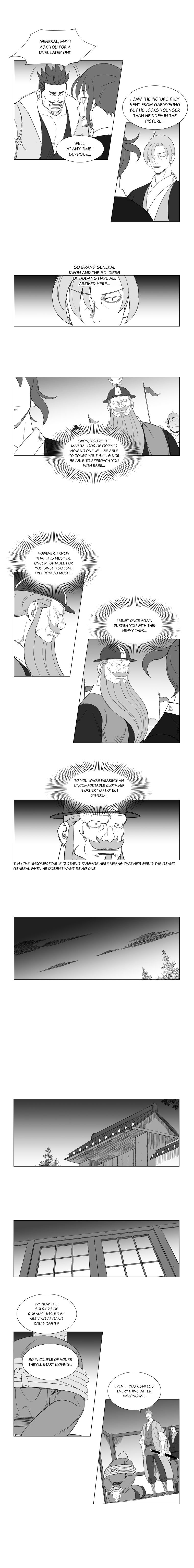 Page 4 of Chapter 161