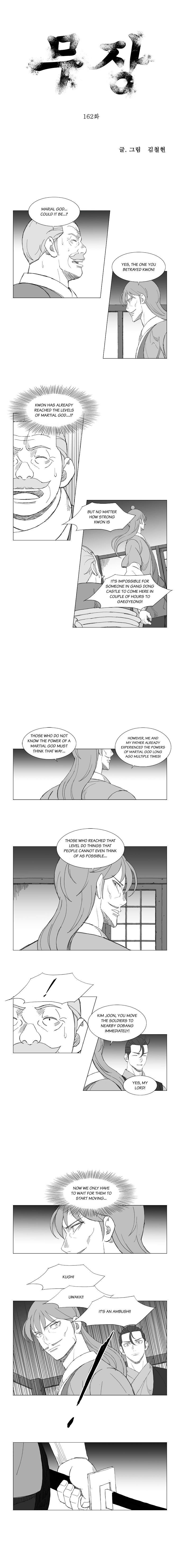 Page 1 of Chapter 162