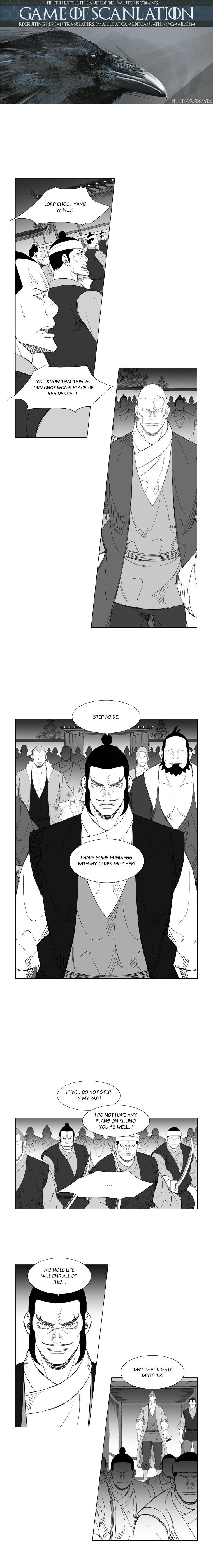 Page 2 of Chapter 162