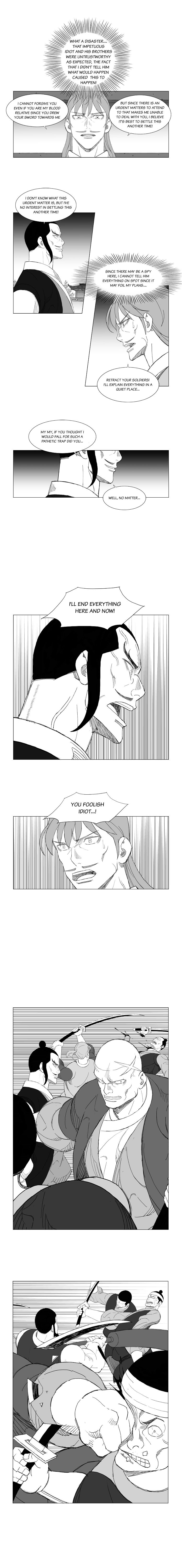 Page 3 of Chapter 162