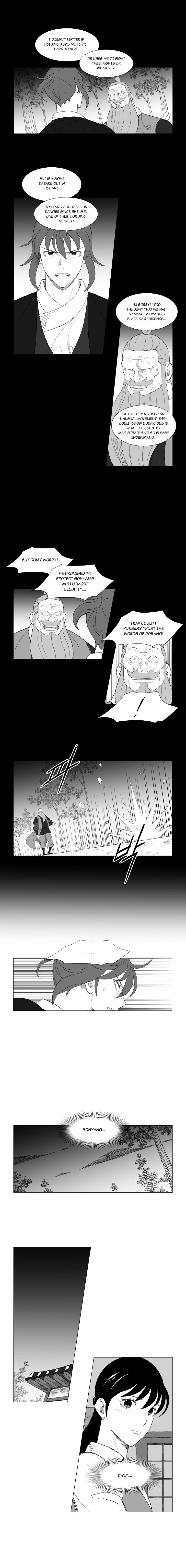 Page 5 of Chapter 162