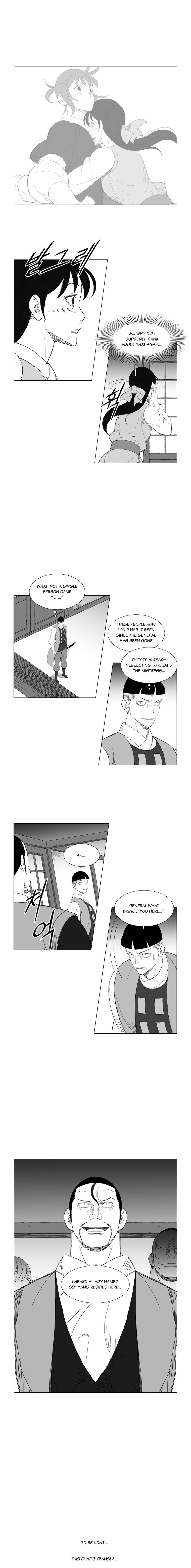 Page 6 of Chapter 162