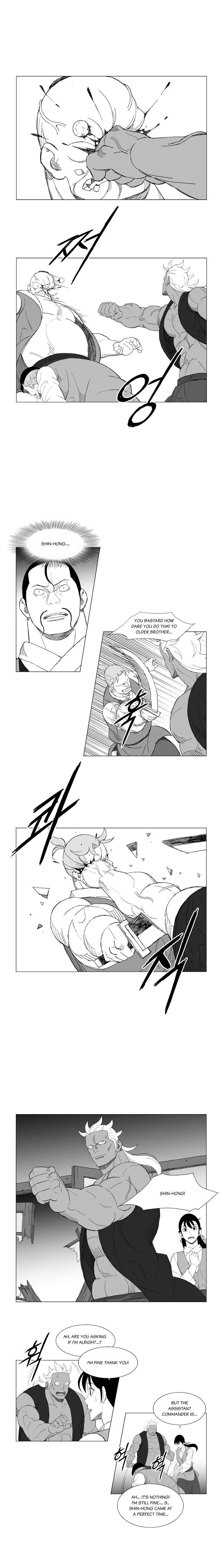 Page 5 of Chapter 163
