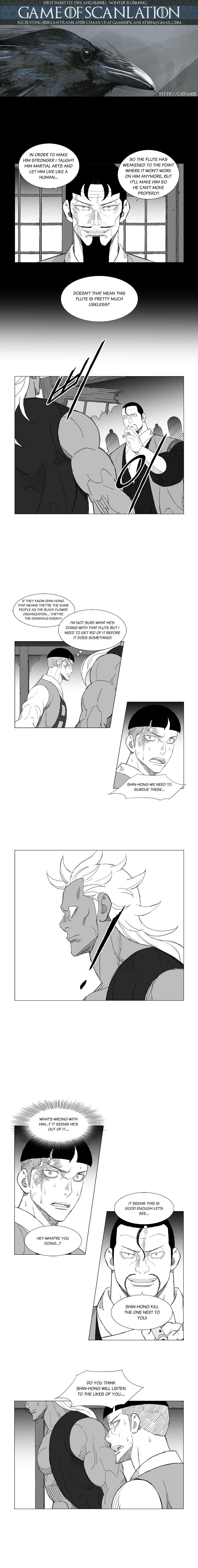 Page 2 of Chapter 164