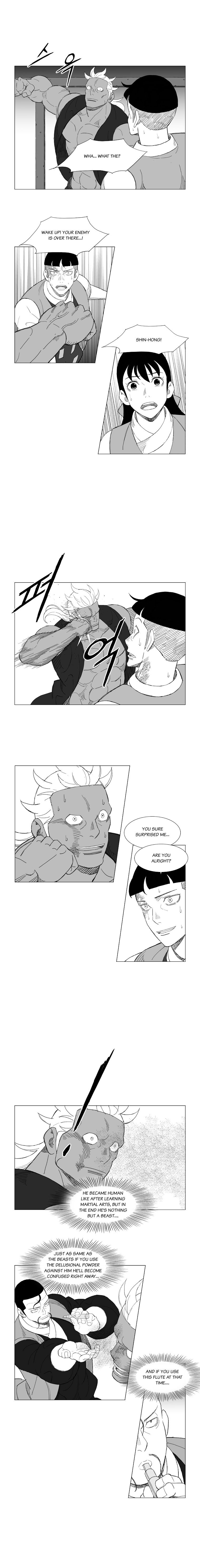 Page 3 of Chapter 164