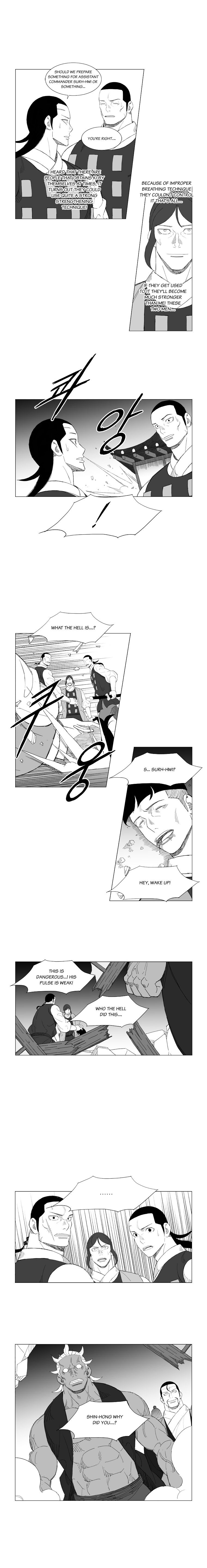 Page 5 of Chapter 164