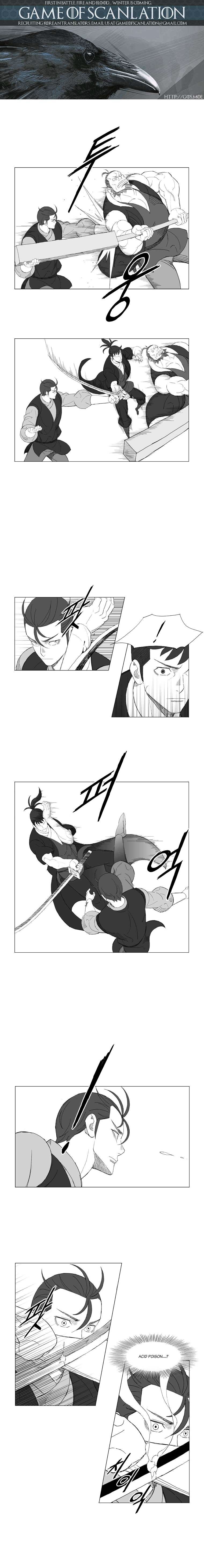 Page 2 of Chapter 165