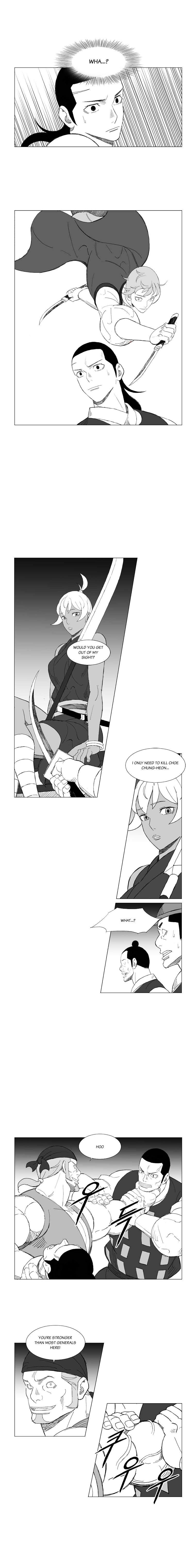 Page 5 of Chapter 165