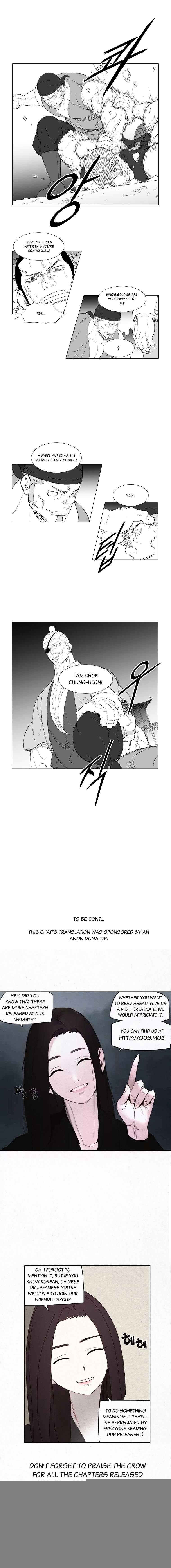 Page 6 of Chapter 165