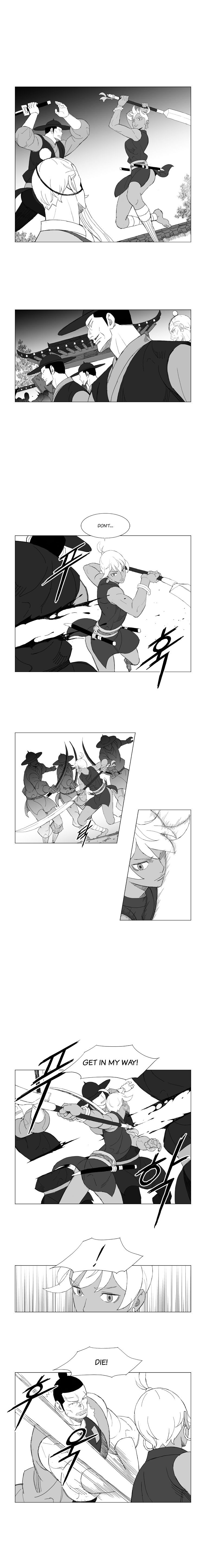 Page 4 of Chapter 166