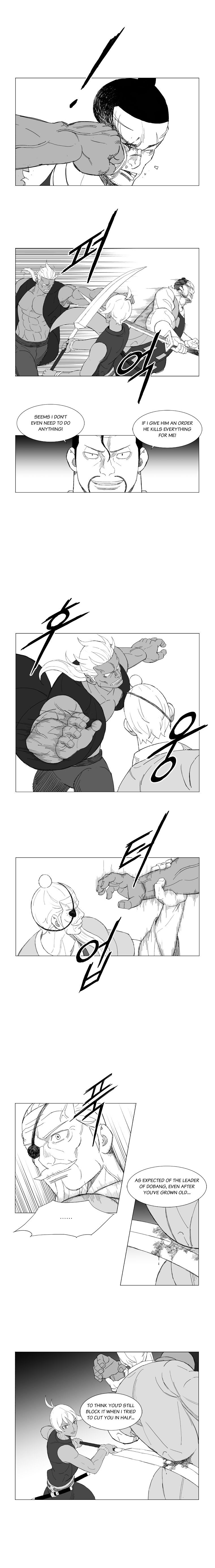Page 5 of Chapter 166