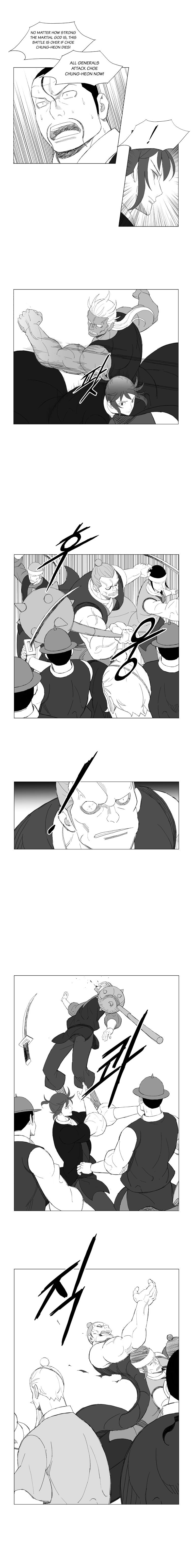 Page 5 of Chapter 167