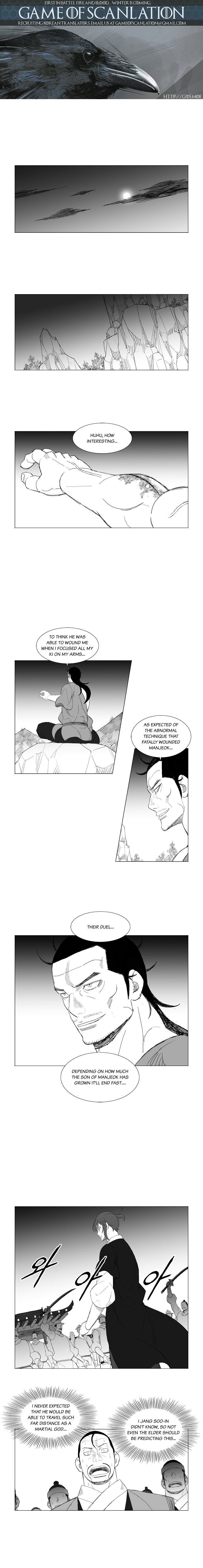 Page 2 of Chapter 168