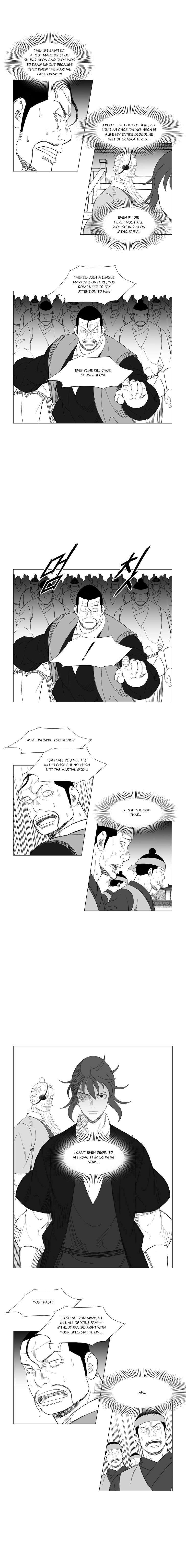 Page 3 of Chapter 168
