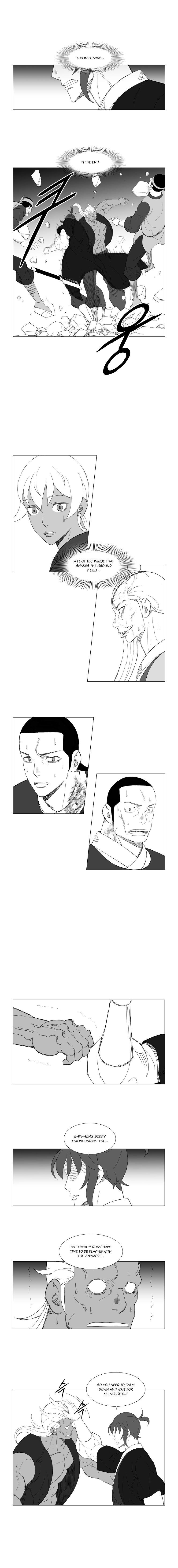 Page 5 of Chapter 168