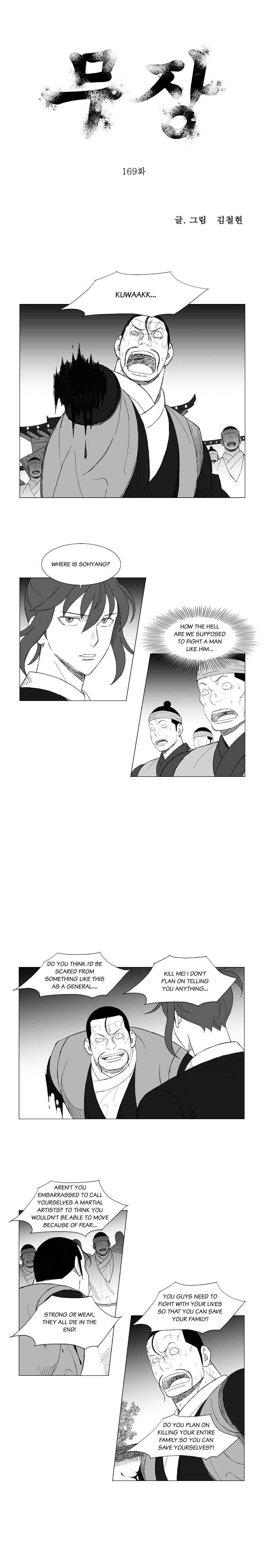Page 1 of Chapter 169