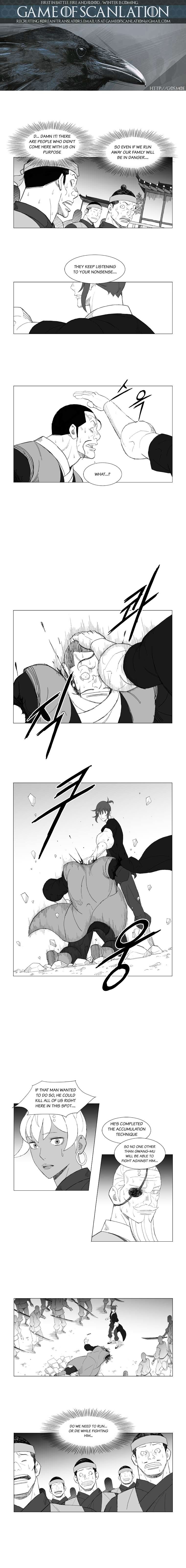 Page 2 of Chapter 169
