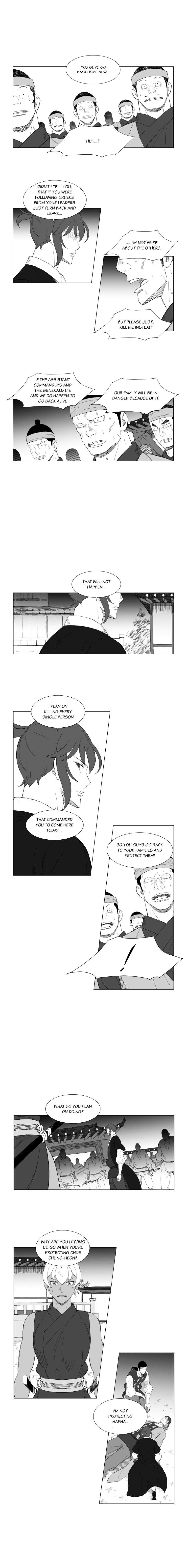 Page 3 of Chapter 169