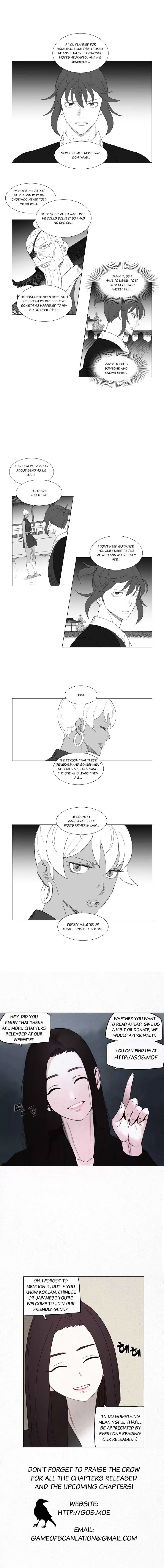 Page 6 of Chapter 169