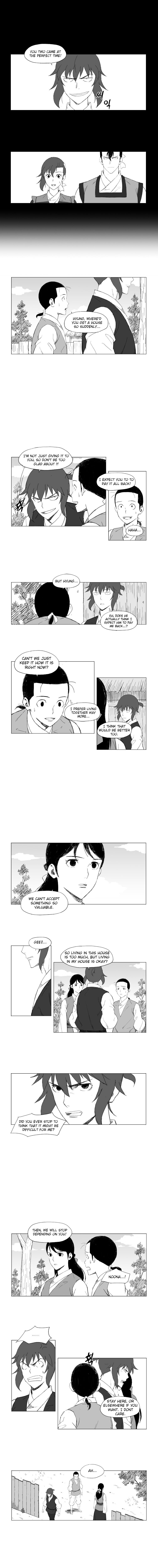 Page 2 of Chapter 17