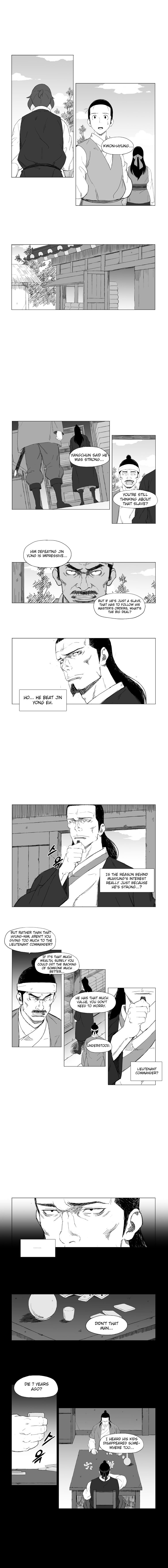 Page 3 of Chapter 17