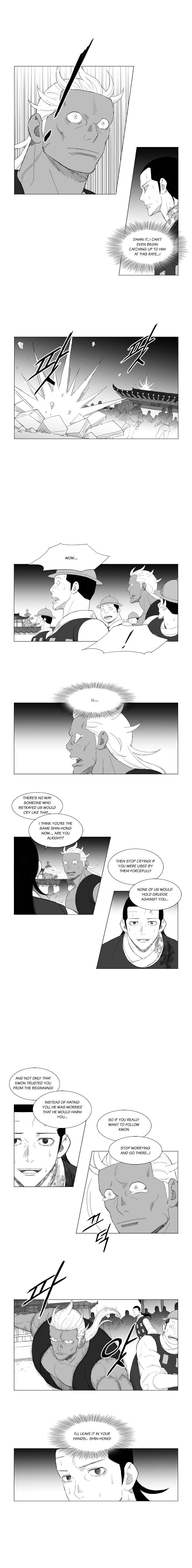 Page 3 of Chapter 170
