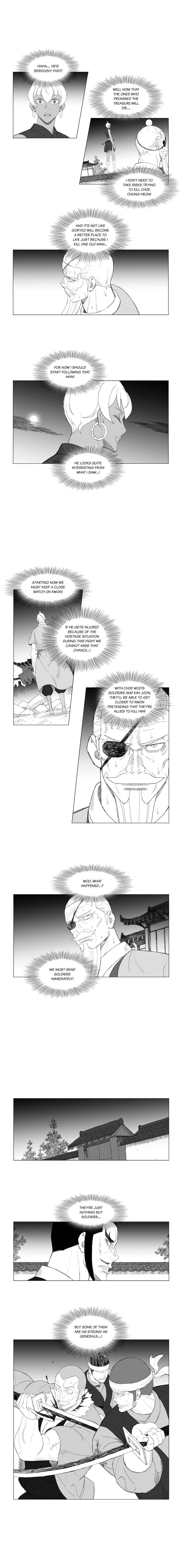 Page 4 of Chapter 170