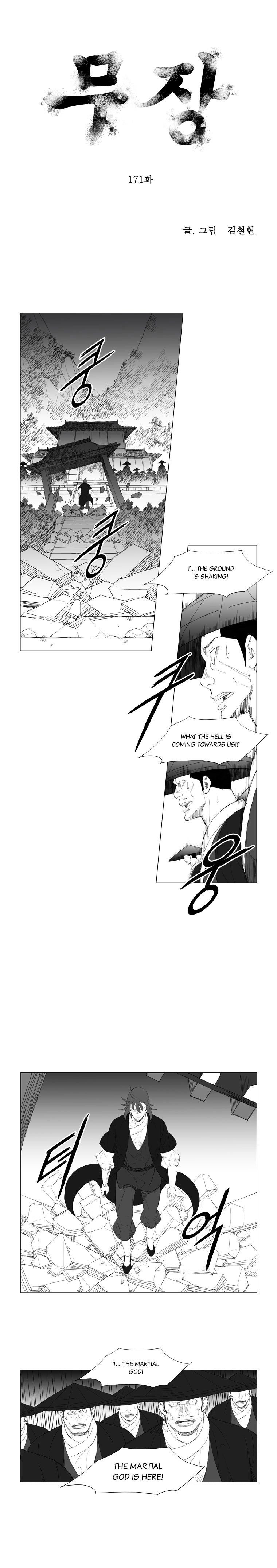 Page 1 of Chapter 171