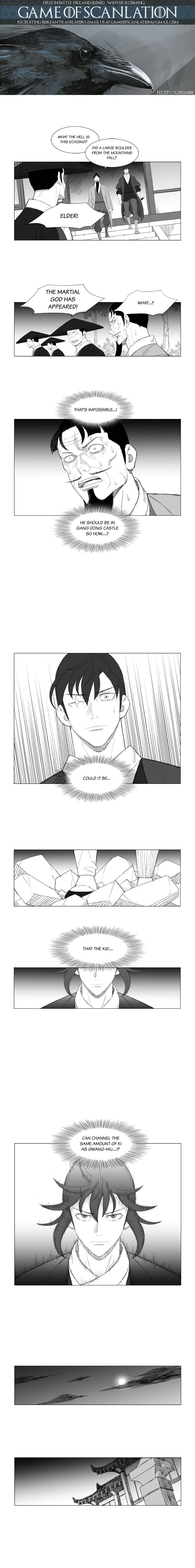 Page 2 of Chapter 171