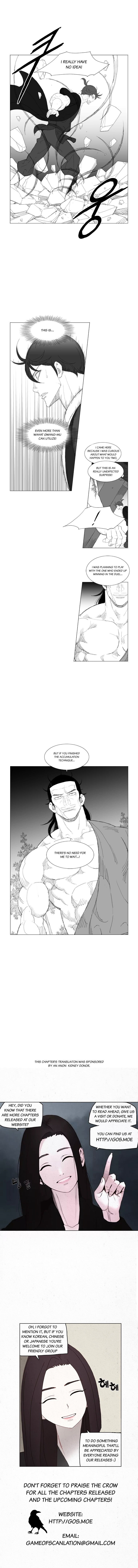Page 6 of Chapter 171