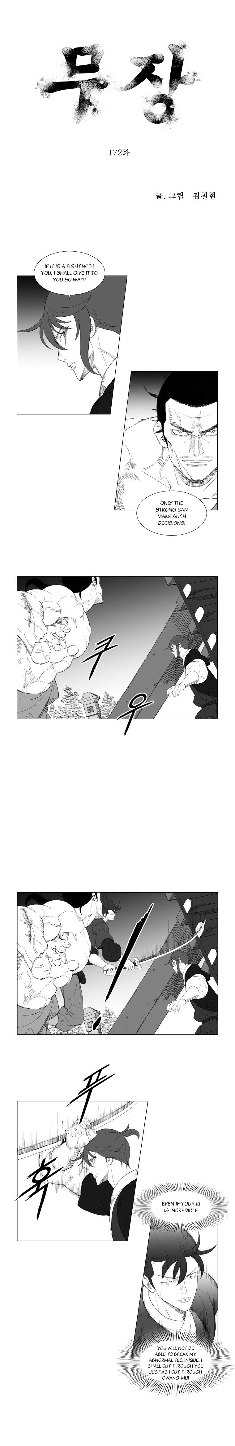 Page 1 of Chapter 172
