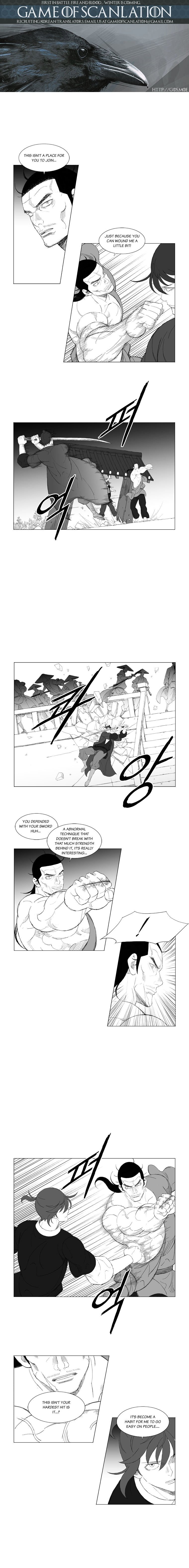 Page 2 of Chapter 172