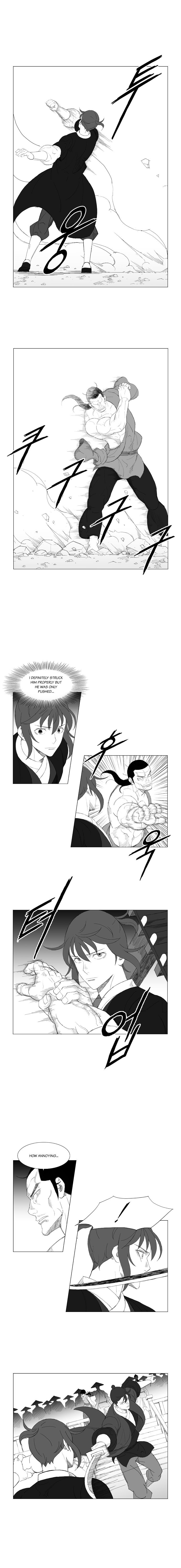 Page 3 of Chapter 172